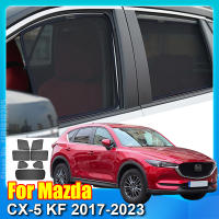 สำหรับมาสด้า CX-5 KF 2017-2023 CX5รถหน้าต่างม่านบังแดดโล่ด้านหน้ากระจกด้านหลังหน้าต่างด้านข้างม่านสีอาทิตย์ Visor