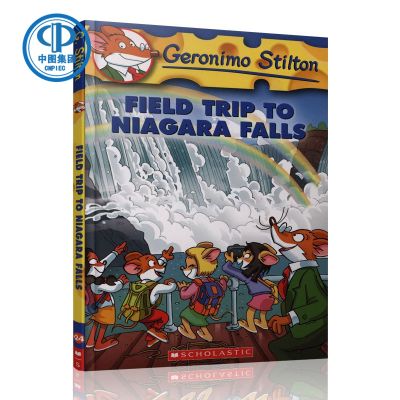 Chinese original mouse reporter 24: Niagara Falls field trip to Niagara Falls (Geronimo Stilton)