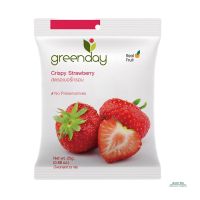 Greenday Crispy Strawberry กรีนเดย์ สตรอเบอรี่กรอบ Free  Gluten ขนาด 25 กรัม