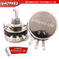 2PCS WTH118 2W 1A Potentiometer 1K 2.2K 4.7K 10K 22K 47K 100K 470K 1M WTH118-2W Round Shaft Carbon Rotary Taper Potentiometer