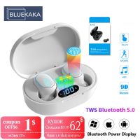 [NEW EXPRESS] 2022 New E7S Earbuds Bluetooth 5.0 Headphone Display Bass Earphone With Mic Headset