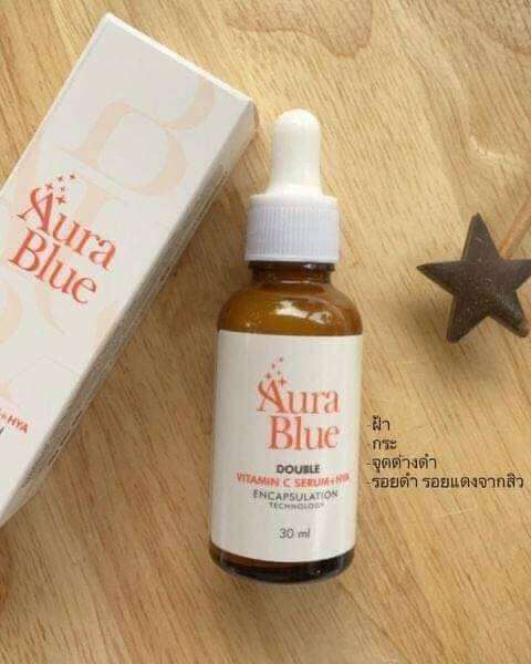 aura-blue-ออร่าบลู-double-vitamin-c-serum-hya-เซรั่มดับเบิ้ลวิตามินซี-ไฮยา-ช่วยลดสิว-ฝ้า-กระ-จุดด่างดำ-ขนาด30มล