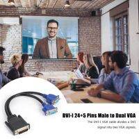 NEW DVI-I 24+5 Pins Male to  Dual VGA Female Monitor Adapter Y-Splitter Cable for PC Computer Adapters