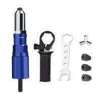 Electric Rivet Gun 2.4mm-4.8mm rivet nut gun drill adapter Cordless riveting tool Insert Nut Pull Rivet Tool