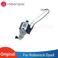 Roborock Dyad ดั้งเดิมเครื่องดูดฝุ่นอัจฉริยะเปียกและแห้งชิ้นส่วนสำรองมอเตอร์ปั๊มน้ำสำหรับ Roborock Dyad