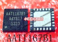 5PCS New Original AAT1167B1 AAT116781 QFN In Stock