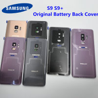 【⊕Good quality⊕】 baoyao S9แก้วสำหรับ Samsung Galaxy S9 Plus G960ฝาครอบด้านหลัง G965กาวตัวเรือนด้านหลังกาวกันน้ำ