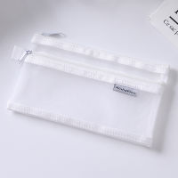 Gift Pencil Case Pen Box Mesh Bag Double Simple Transparent