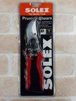 Solex กรรไกรตัดกิ่ง แท้ รุ่น Extra quality