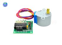 5V stepper motor + ULN2003 driver board