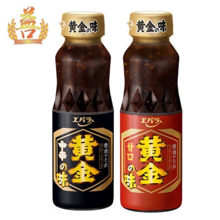 items-for-you-ebara-ohgon-no-aji-sauce-210ml-ซอสปิ้งย่างสูตรเผ็ดสองชนิดนำเข้าจากญี่ปุ่น-เผ็ดน้อย