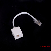 DONGLIONG RJ11 6P4C ตัวเมียเป็น RJ45อีเทอร์เน็ต8P8C โทรศัพท์สายแปลงอะแดปเตอร์ตัวผู้