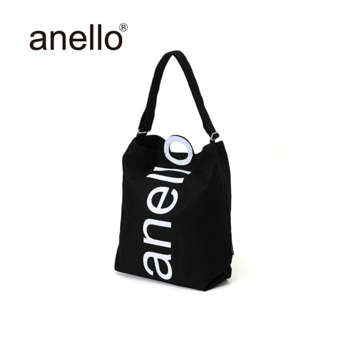 anello-กระเป๋าหูหิ้ว-a4-canvas-logo-print-2way-tote-au-s0061co-9สี