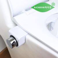 【hot】 Small Bidet Toilet Attachment Nozzle Butt Cleaner Sprayer  Shattaf Non Electric Toilette Cover