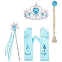 4 7pcslot Girls Elza Dress Up Accessories Jewelry Set Headband Crown Princess Cosplay Toys Gifts Kids Photo Prop