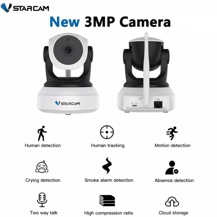 vstarcam-กล้องวงจรปิด-ip-camera-3-0-mp-full-hd1296p-รุ่น-c24s-new