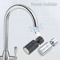 ✽✢∏ New Black 2 Mode Washbasin Faucet Nozzle 360° Rotary Splashback Faucet Aerator Kitchen Sink Pressurized Faucet Aerator Bubbler