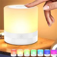 Mini Table Lamp Touch Sensor Bedside Lamps 1200mAh USB Rechargeable LED Night Light Desktop Night Lamp  Children Kids Gift Night Lights