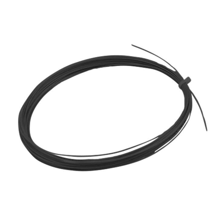 Badminton String Professional Nilon Badminton Racket String Shuttle Net ...