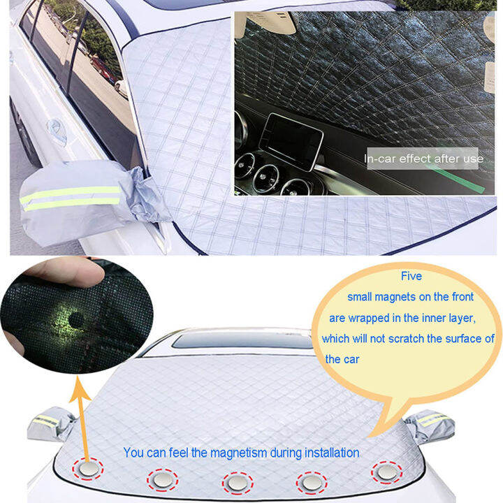 bmwa-แม่เหล็ก5ลูก-4-ชั้น-วัสดุคุณภาพสูง-ผ้าบังแดดหน้ารถ-กันแดดuv-ทนฝน-กันความร้อนคุณภาพ-ป้องกันแสงแดดได้ดี-ติดตั้งเองได้