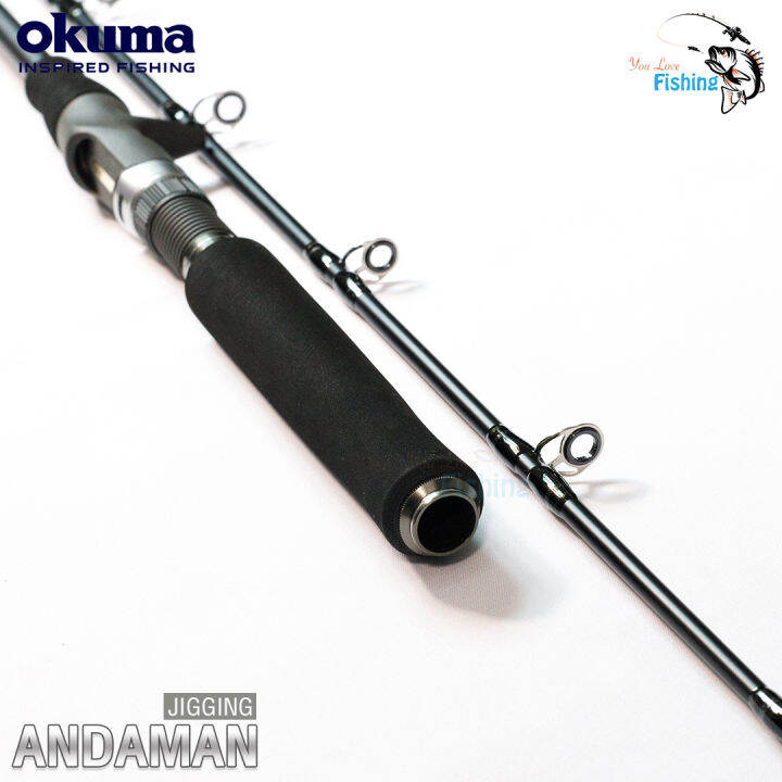 คันเบ็ด-คันโอคุม่า-อันดามัน-okuma-andaman-คันกราไฟต์-แถมฟรีซองใส่คันเบ็ดตรงรุ่น-มีให้เลือก2แบบ-เหมาะกับงานจิ๊กกิ้ง-ตกปลาทะเล-อัดปลาบึก