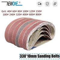 10 pcs/set 330*10mm Sanding Belts 40-800 Grits Sandpaper Abrasive Bands For Belt Sander Abrasive Tool Wood Soft Metal Polishing Cleaning Tools