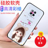 Red Rice 10X Phone Case 10XPro Womens New All-Inclusive Drop-Proof Unique Frosted Silicone Trendy nd Popular Cute Shell