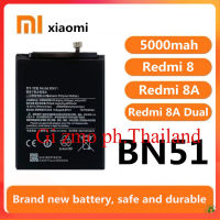 แบตเตอรี่ Xiaomi Redmi8 Redmi 8A BN51Redmi 8 Redmi8A แบต Redmi8A แบต Redmi8 แบต BN51 Battery...