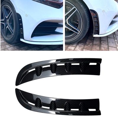 สำหรับ Benz CLS Class C257 CLS260 300 2018-2021คาร์บอนไฟเบอร์ด้านหน้ากันชนด้านข้าง Intake Splitter Canard Trim Air Vent