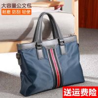 Mens mens business contracted canvas bag handbag male Oxford spinning briefcase male Korea waterproof hand bag soil