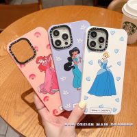 Cartoon cute princess series CASETiFY Phone Case For iPhone 13 12 Pro Max 11 Pro Max X XR XS MAX 7 8 Plus Case Flannel Silicone Protection Shockproof Soft Cover