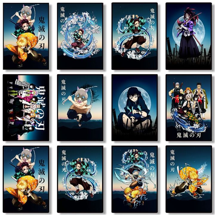 Anime Posters: Amazing Anime Art Prints | Displate
