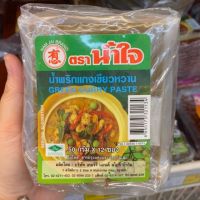 น้ำพริกแกงเขียวหวาน (50 g. x 12 ซอง)