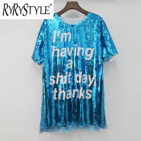 RYRYSTYLE เสื้อเลื่อมกลิตเทอร์เทรนด์สตรีท,เสื้อสวมหัวคอกลม,เสื้อจดหมาย,ชุดเชียร์ลีดเดอร์เวที,ชุดเชียร์ลีดเดอร์