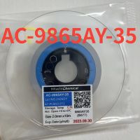 Latest Date Original ACF Conductive Adhesive AC-9865AY-35 PCB Board Rework Adhesive LCD TV TAB Side Board Adhesive ACF Adhesive Adhesives Tape