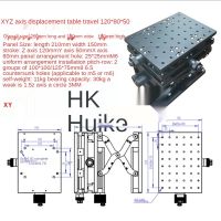 Z-Axis Shear-Type Manual Lifting Platform 120 Large Stroke Large Load Translation Platform การทดลองด้วยแสง Precision Displacement Platform