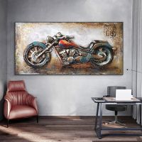 【CW】 Motorcycle Punk Painting Canvas Print Wall Picture Bedroom Decoration Poster for Room