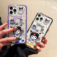 เคสโทรศัพท์ iphone 15 plus iphone15 pro max ใหม่ยอดนิยมรูปแบบการ์ตูนน่ารักนักบินอวกาศดาวเคราะห์ Kuromi กันกระแทกซิลิโคนอ่อนนุ่มปลอกเคส iphone15 pro max iphone 15 plus เคสโทรศัพท์ Case