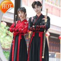 Hanfu โบราณ Han องค์ประกอบทำให้คอเอว Ru กระโปรงปรับปรุงทุกวันบริเวณ7.6