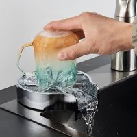 Automatic Cup Washer High Pressure Bar Glass Rinser Coffee Pitcher Wash Cup Tool Faucet Glass Rinse for Kitchen Sink Accessories Pipe Fittings Accesso