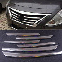 DWCX Car Chrome Front Middle Mesh Grille Hood Bumper Lid Cover Trim Decorated for Nissan Versa Latio Almera 2015 2016. 2017.