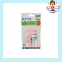 NATUR ชุดกรรไกรตัดเล็บ 3ชิ้น (สีชมพู)