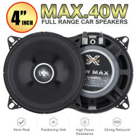 2pcs Full Range Frequency Car Audio Speaker4 Inch 40W Heavy Mid-bass Ultra-thin Modified Speaker Non-destructive Installation