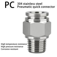 PC 304 Stainless Steel Metal Pneumatic Quick Connector Straight M5 1/8" 1/4" 3/8" 1/2" BSPT Male Air Hose 4 6 8 10 12mm 8-02 Hand Tool Parts Accessori