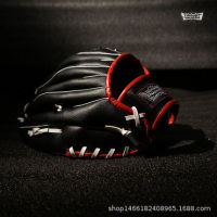 Kids Baseball Glove Men 12.5 Inches Softball Pitcher Baseball Batting Gloves Entrenamiento Y Ejercicio Baseball Equipment BK50BQ