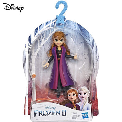 Elsa Small Doll with Removable Cape Original Princess Character Doll Collectible Figure Model Toy E6305