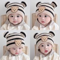 I LOVE DADDY &amp; MUMMY 1-6Y น่ารักหูหมีหมวกสำหรับทารกเด็กวัยหัดเดินหมวกขนสัตว์ถักลายการ์ตูนหมวกถักโครเชต์สำหรับเด็กหมวกแบบสวมหัวสำหรับเด็ก