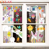 Window Stickers Bunny Easter Eggs Decor Stickers Easter Eggs - Happy Easter - Aliexpress