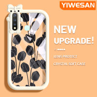 YIWESAN เคสสำหรับ VIVO Y19เคส Y5s แฟชั่นสีดำลายดอกทิวลิปสีสันสดใสน่ารักน้อยมอนสเตอร์ตัวน้อยเลนส์กล้องถ่ายรูปแบบนิ่มกันกระแทกแบบใสเคสมือถือเคสป้องกันซิลิโคนเรียบง่ายความคิดสร้างสรรค์โปร่งใส