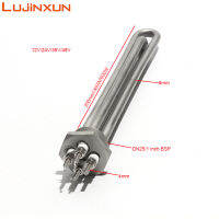 LUJINXUN DN25 DC12V24โวลต์48โวลต์300วัตต์600วัตต์องค์ประกอบความร้อนสำหรับเครื่องทำน้ำอุ่นพลังงานแสงอาทิตย์1นิ้วท่อเครื่องทำความร้อนทั้งหมด304สแตนเลส